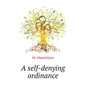 

Книга A self-denying ordinance