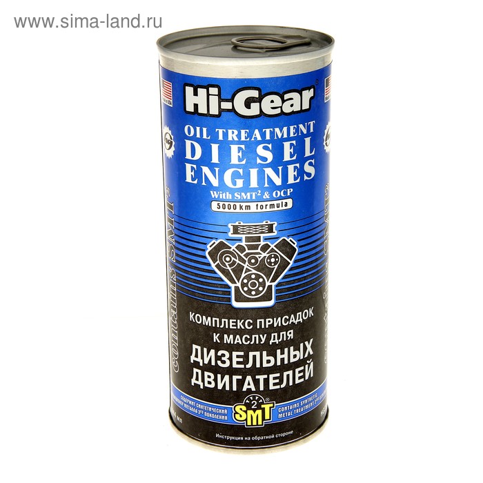 

Комплекс присадок к маслу HI-GEAR для дизельных двигателей с SMT2, 444 мл