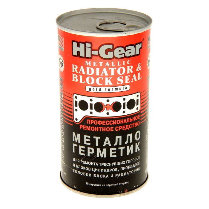 Герметик системы охлаждения HI-GEAR BLOCK SEAL на 2,5л 325мл