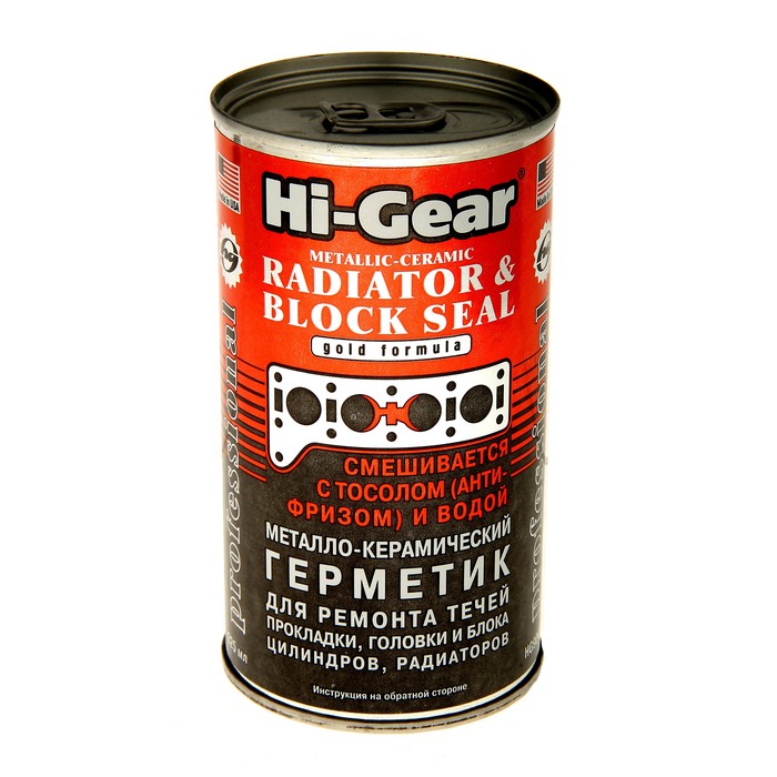 Герметик системы охлаждения HI-GEAR BLOCK SEAL 325мл
