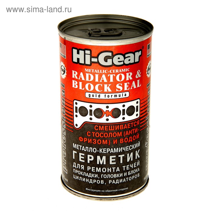 фото Герметик системы охлаждения hi-gear block seal, 325 мл