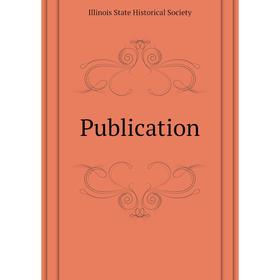 

Книга Publication
