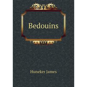 

Книга Bedouins