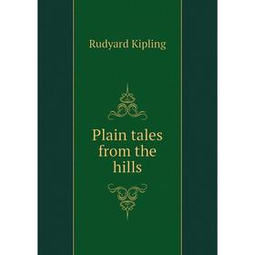 

Книга Plain tales from the hills