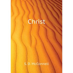 

Книга Christ
