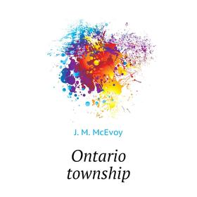 

Книга Ontario township