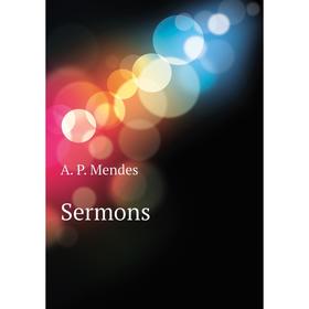 

Книга Sermons