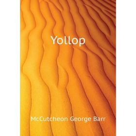 

Книга Yollop
