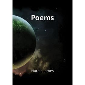 

Книга Poems