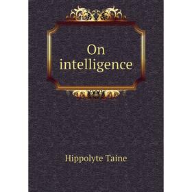 

Книга On intelligence