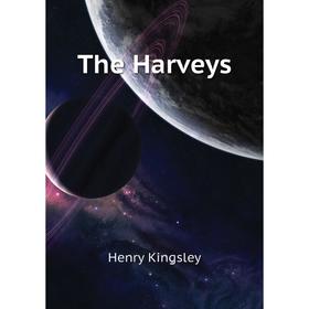 

Книга The Harveys