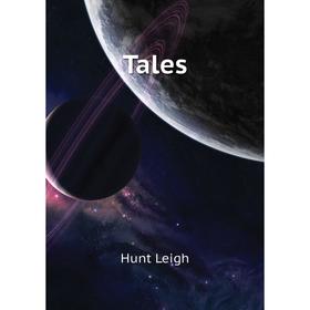 

Книга Tales