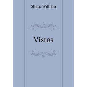 

Книга Vistas