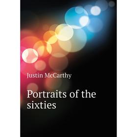 

Книга Portraits of the sixties