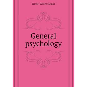 

Книга General psychology