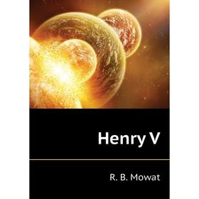 

Книга Henry V