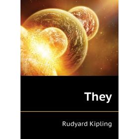 

Книга They