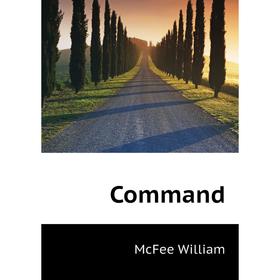 

Книга Command
