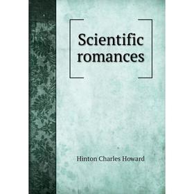 

Книга Scientific romances