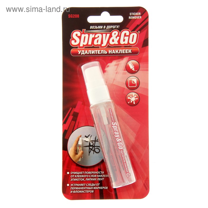 

Удалитель наклеек Spray&Go SG208 спрей 30мл