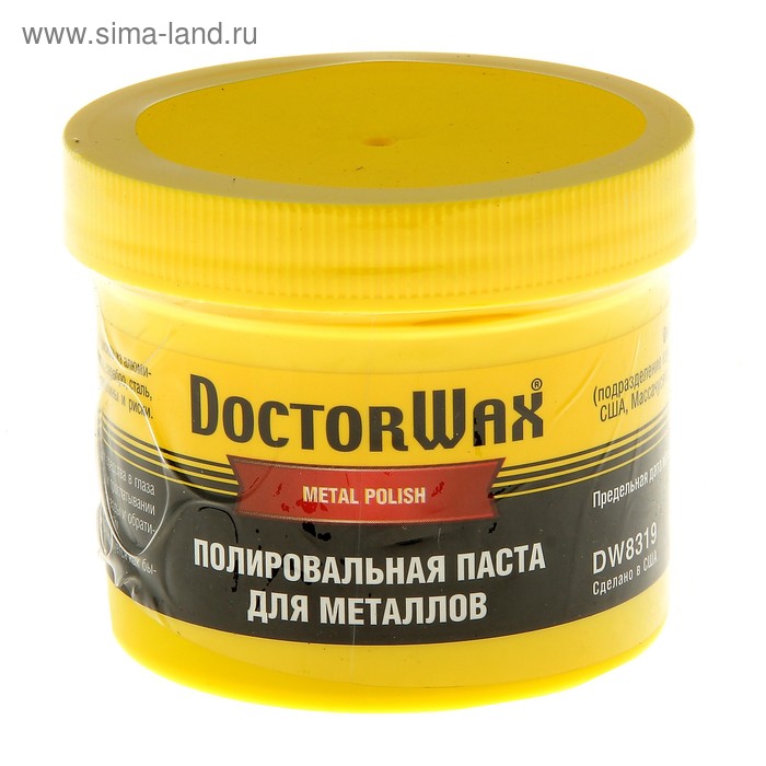 фото Полировальная паста для металлов doctor wax, 150 мл dw8319