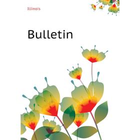 

Книга Bulletin