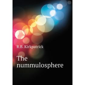 

Книга The nummulosphere