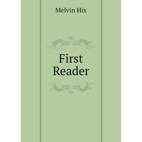 

Книга First Reader