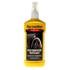 

Чернитель шин DOCTOR WAX, спрей, 300 мл