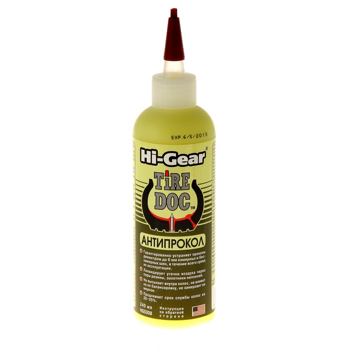 Герметик для ремонта шин HI-GEAR антипрокол 240мл