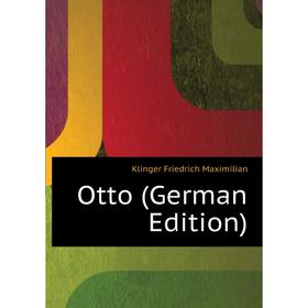 

Книга Otto