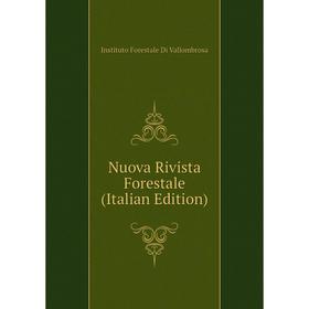 

Книга Nuova Rivista Forestale
