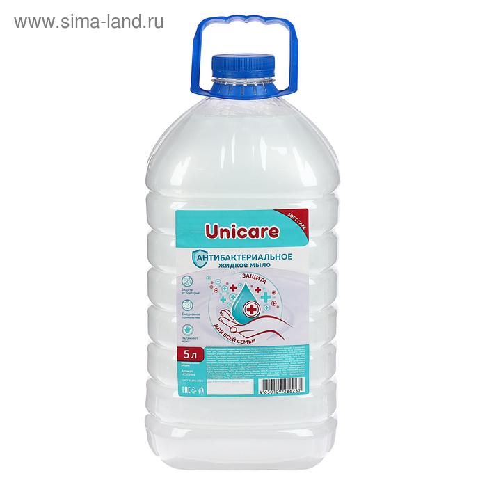 Жидкое мыло Unicare, антибактериальное, 5 л мыло жидкое хозяйственное антибактериальное 5 л
