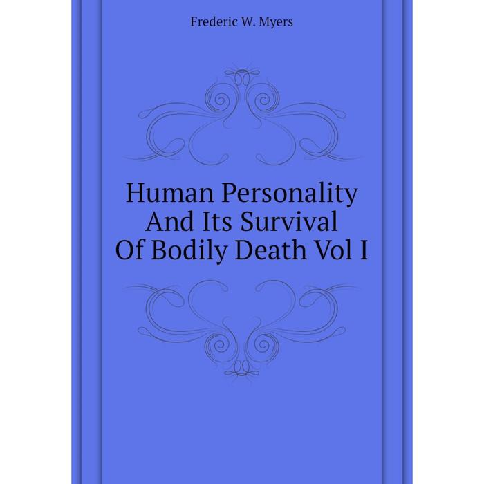 History lectures. History lectures. History lectures. А фогаццаро книги. History lectures.