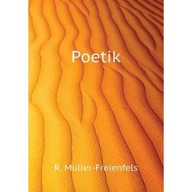

Книга Poetik