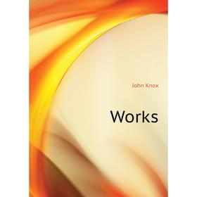 

Книга Works