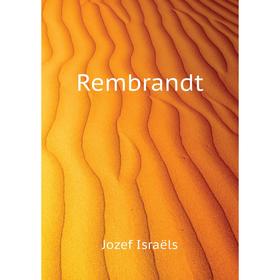 

Книга Rembrandt