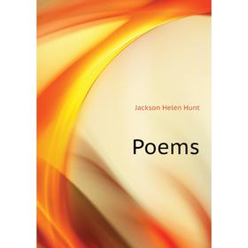 

Книга Poems