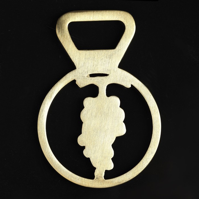 Открывашка "Виноград"