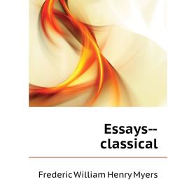 

Книга Essays--classical