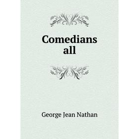 

Книга Comedians all