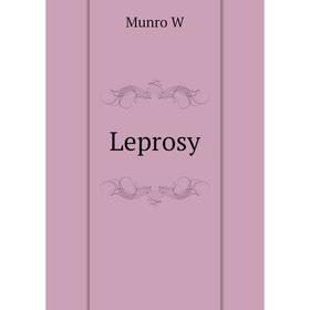 

Книга Leprosy