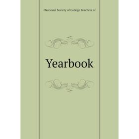 

Книга Yearbook