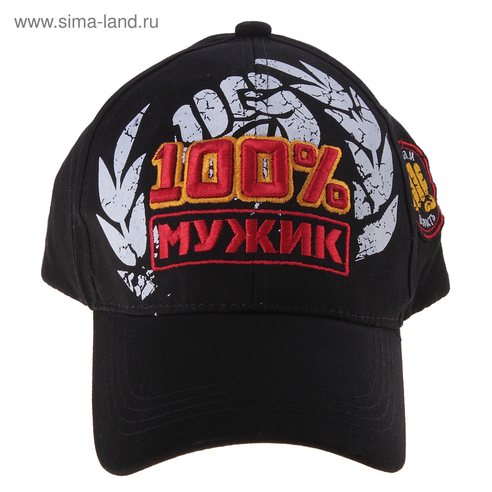 caten band cap