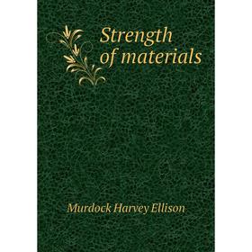 

Книга Strength of materials