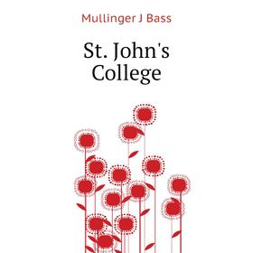 

Книга St. John's College
