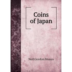 

Книга Coins of Japan