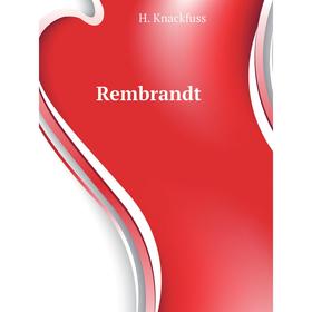 

Книга Rembrandt