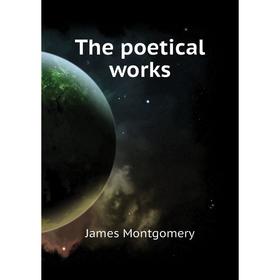 

Книга The poetical works