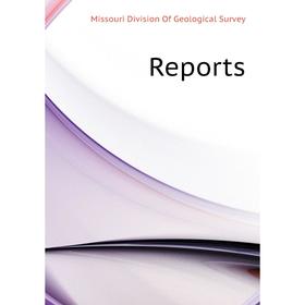 

Книга Reports